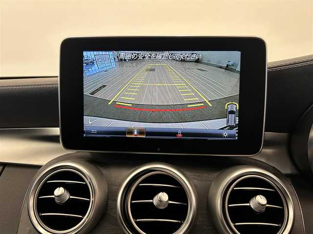 メルセデス・ベンツ Ｃ２００ 岡山県 2016(平28)年 4.7万km ポーラホワイト 純正ナビ/Bluetooth/バックカメラ/レーダーセーフティーパッケージ/レザーシート/ブラインドスポット/クルーズコントロール/レーンアシスト/ステアリングアシスト/ダイナミックセレクト/ヘッドアップディスプレイ/コーナーセンサー/横滑り防止装置/衝突軽減防止装置/純正アルミ