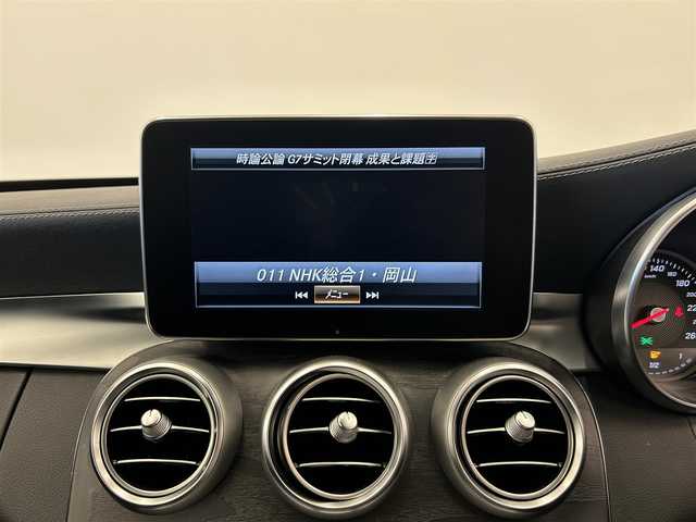 メルセデス・ベンツ Ｃ２００ 岡山県 2016(平28)年 4.7万km ポーラホワイト 純正ナビ/Bluetooth/バックカメラ/レーダーセーフティーパッケージ/レザーシート/ブラインドスポット/クルーズコントロール/レーンアシスト/ステアリングアシスト/ダイナミックセレクト/ヘッドアップディスプレイ/コーナーセンサー/横滑り防止装置/衝突軽減防止装置/純正アルミ