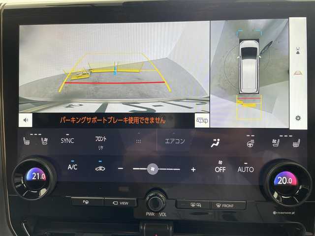 トヨタ アルファードハイブリット Z 愛知県 2023(令5)年 3.7万km プラチナホワイトパールマイカ メーカー14インチDA/（AM/FM/BT/フルセグTV）/13.2型有機EL後席ディスプレイ/全方位バックカメラ/合皮シート/前席パワーシート/前席＋二列目シートベンチレーション/前席＋二列目シートヒーター/ステアリングヒーター/前後ドラレコ/電動リアゲート/置くだけ充電/ユニバーサルステップ/トヨタセーフティセンス/・プリクラッシュセーフティ/・レーンキープアシスト/・ブラインドスポットモニター/・レーダークルーズコントロール/・クリアランスソナー/・ロードサインアシスト/・パーキングアシスト/・オートマチックハイビーム/100V電源/エコモード/EVモード/純正18AW/純正フロアマット/ドアバイザー/オートブレーキホールド/nanoeX/カーテンエアバッグ