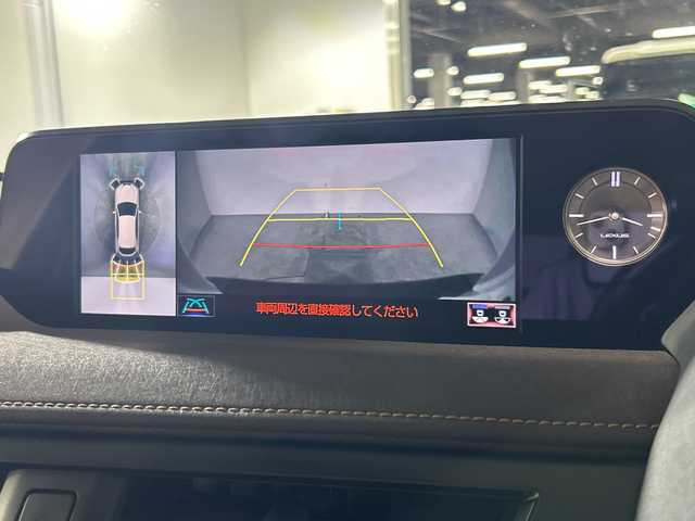 レクサス ＵＸ 250h ブラウンエディション 福岡県 2020(令2)年 2.6万km ソニッククォーツ 禁煙車純正メモリナビ（フルセグTV/DVD/CD/BT）全方位モニターレクサスセーフティークルコンドラレコETCコーナーセンサーレザーシートBSMオートブレーキホールド