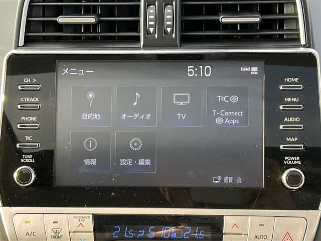 トヨタ ランドクルーザー プラド TX Lパッケージ マットブラED 茨城県 2023(令5)年 3.6万km ブラック Toyota Safety Sense/-・プリクラッシュセーフティ/レーンディパーチャーアラート/オートマチックハイビーム/レーダークルーズコントロール/サンルーフ/純正９インチメモリナビ/-Bluetooth/アラウンドビューモニター/ブラインドスポットモニター/LEDオートライト/革シート/DN席シートヒーター/DN席エアシート/DN席パワーシート/純正18インチアルミホイール/ルーフレール/ステアリングスイッチ/スマートキー/ビルトインETC2.0