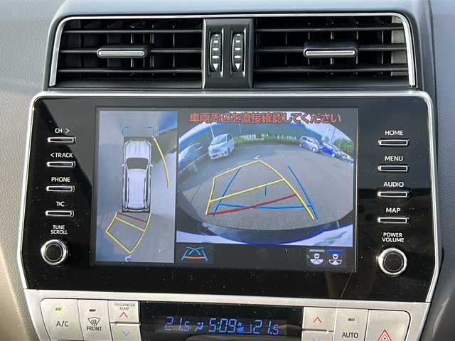 トヨタ ランドクルーザー プラド TX Lパッケージ マットブラED 茨城県 2023(令5)年 3.6万km ブラック Toyota Safety Sense/-・プリクラッシュセーフティ/レーンディパーチャーアラート/オートマチックハイビーム/レーダークルーズコントロール/サンルーフ/純正９インチメモリナビ/-Bluetooth/アラウンドビューモニター/ブラインドスポットモニター/LEDオートライト/革シート/DN席シートヒーター/DN席エアシート/DN席パワーシート/純正18インチアルミホイール/ルーフレール/ステアリングスイッチ/スマートキー/ビルトインETC2.0
