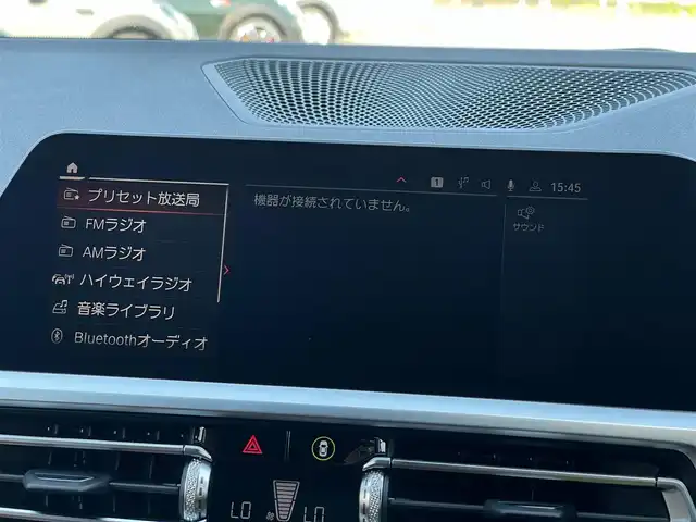 ＢＭＷ ３２０ｄ xDrive ツーリング Mスポーツ 山梨県 2019(令1)年 3.5万km ミネラルグレー ハイライン /ヴァーネスカレザー /社外フルセグ/純正ＨＤＤナビ/全周囲カメラ/ＢＴ/アンビエントＬ/インテリジェントＳ/ＡＣＣ/ＢＳＡ/ＬＫＡ/ステアリングＳ/Ｐシート/シートＨ/Ａライト/Ａハイビーム/コンフォートＰ/Pバックドア/Sキー