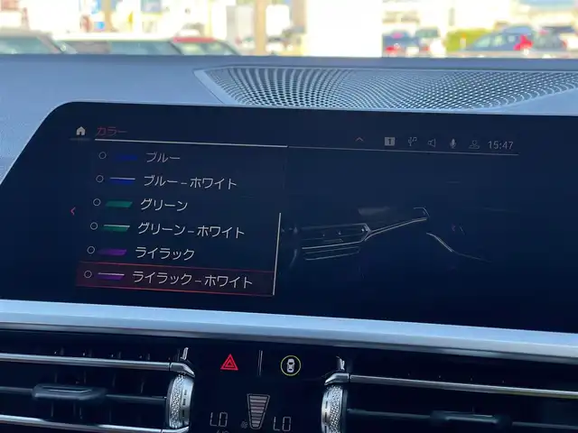 ＢＭＷ ３２０ｄ xDrive ツーリング Mスポーツ 山梨県 2019(令1)年 3.5万km ミネラルグレー ハイライン /ヴァーネスカレザー /社外フルセグ/純正ＨＤＤナビ/全周囲カメラ/ＢＴ/アンビエントＬ/インテリジェントＳ/ＡＣＣ/ＢＳＡ/ＬＫＡ/ステアリングＳ/Ｐシート/シートＨ/Ａライト/Ａハイビーム/コンフォートＰ/Pバックドア/Sキー