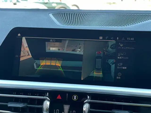 ＢＭＷ ３２０ｄ xDrive ツーリング Mスポーツ 山梨県 2019(令1)年 3.5万km ミネラルグレー ハイライン /ヴァーネスカレザー /社外フルセグ/純正ＨＤＤナビ/全周囲カメラ/ＢＴ/アンビエントＬ/インテリジェントＳ/ＡＣＣ/ＢＳＡ/ＬＫＡ/ステアリングＳ/Ｐシート/シートＨ/Ａライト/Ａハイビーム/コンフォートＰ/Pバックドア/Sキー