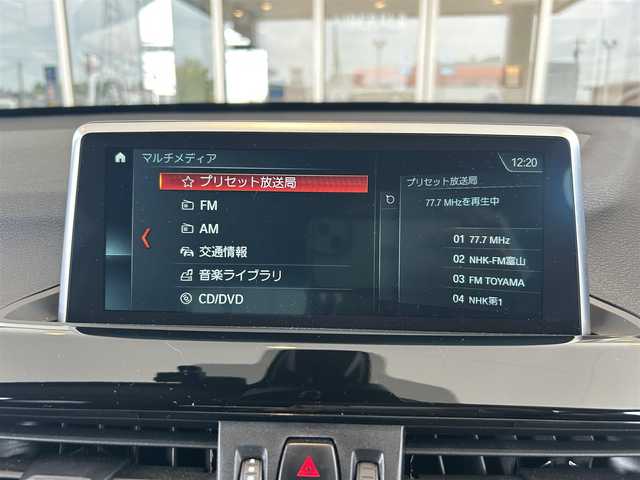 ＢＭＷ Ｘ１ sDrive 18i Xライン 茨城県 2017(平29)年 4.4万km ミネラルホワイト インテリジェントS/コンフォートA/純正HDDナビ/（AM.FM.CD.DVD.BT.USB）/バックカメラ/ミラー一体型ETC/ドライブレコーダー/ハーフレザーシート/D/N席シートヒーター/パワーバックドア/ステアリングスイッチ/スマートキー×2/保証書・取説