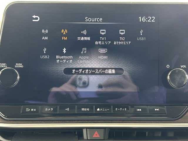 日産 オーラ G レザーエディション 佐賀県 2022(令4)年 5.2万km 黒 メーカー純正ナビ/Bluetoothオーディオ接続/HDMI/アップルカープレイ/BOSSプレミアムサウンド/アラウンドビューモニター/プロパイロット/置くだけ充電/360°セーフティーアシスト/インテリジェントエマージェンシーB/インテリジェントFCW/アダプティブLEDヘッドライト/インテリジェントDA/標識認識/インテリジェントBSI/踏み間違え防止
