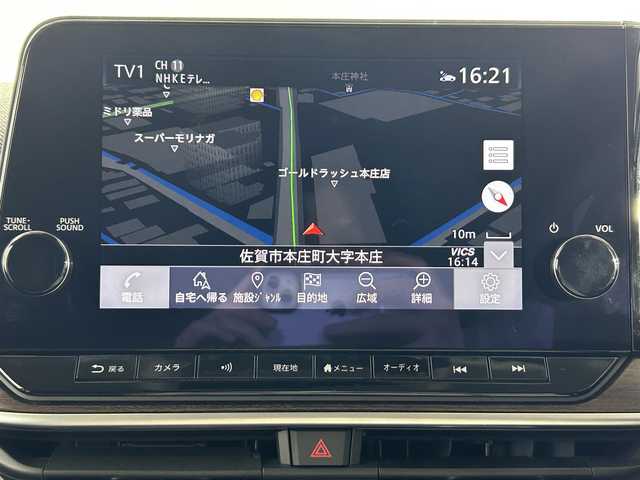 日産 オーラ G レザーエディション 佐賀県 2022(令4)年 5.2万km 黒 メーカー純正ナビ/Bluetoothオーディオ接続/HDMI/アップルカープレイ/BOSSプレミアムサウンド/アラウンドビューモニター/プロパイロット/置くだけ充電/360°セーフティーアシスト/インテリジェントエマージェンシーB/インテリジェントFCW/アダプティブLEDヘッドライト/インテリジェントDA/標識認識/インテリジェントBSI/踏み間違え防止