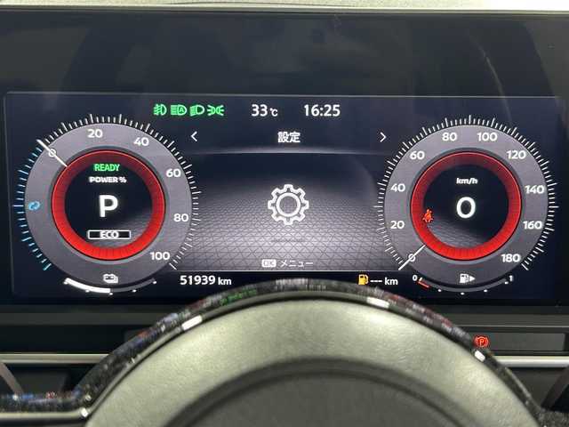 日産 オーラ G レザーエディション 佐賀県 2022(令4)年 5.2万km 黒 メーカー純正ナビ/Bluetoothオーディオ接続/HDMI/アップルカープレイ/BOSSプレミアムサウンド/アラウンドビューモニター/プロパイロット/置くだけ充電/360°セーフティーアシスト/インテリジェントエマージェンシーB/インテリジェントFCW/アダプティブLEDヘッドライト/インテリジェントDA/標識認識/インテリジェントBSI/踏み間違え防止