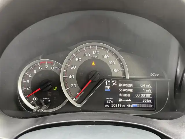 トヨタ ヴィッツ F 滋賀県 2017(平29)年 5.1万km アバンギャルドブロンズメタリック (株)IDOMが運営する【じしゃロン草津店】の自社ローン専用車両になりますこちらは現金またはオートローンご利用時の価格です。自社ローンご希望の方は別途その旨お申付け下さい/SDナビ/ワンセグテレビ（走行中視聴可能）/バックカメラ/アイドリングストップ/電格ウィンカーミラー/ドアバイザー/プッシュスタート/ETC/AM/FM/CD/DVD/Bluetooth/ステアリングリモコン/横滑り防止装置/レーンキープアシスト/衝突軽減システム