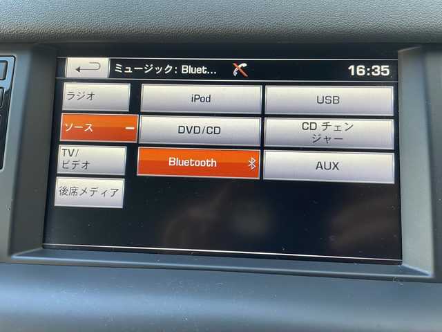 ランドローバー ランドローバー ディスカバリースポーツ 7プラス S E 愛知県 2016(平28)年 5.7万km グレーⅡ /正規ディーラー車//禁煙車//コリス・グレイ/ブラックコントラストルーフ//リアシートエンターテイメントシステム//メーカーナビ//フルセグ/CD/DVD/Bluetooth/MSV/USB/AUV//サラウンドカメラ//ETC//ルームミラー型ドラレコ//シーラスグレインドレザーシート//メモリー式パワーシート＆ランバーサポート//シートヒーター//電動テールゲート//テレインレスポンス//草地/砂利/雪/泥/わだち/砂地//ECO//AEB//ヒルディセントコントロール//19インチスタイルアロイAW//パドルシフト//ドライバーアシストプラスP//自動緊急ブレーキ//レーンデパーチャーウォーニング//パークディスタンスコントロール//パーキングコントロール//ブラインドスポットモニター//クルーズコントロール/ASL//オートマチックハイビーム//アダプティブHIDオートヘッドランプ//F.Rフォグランプ//プッシュスタート/スペアスマートキー//アイドリングストップ//革巻きステアリング//ステアリングリモコン//ハンドルヒーター//純正フロアマット//トノカバー//オートリトラクタブルウィンカーミラー//保証書/取扱説明書/ナビ取扱説明書//D記録簿H29.30.R1.2.3.4.5