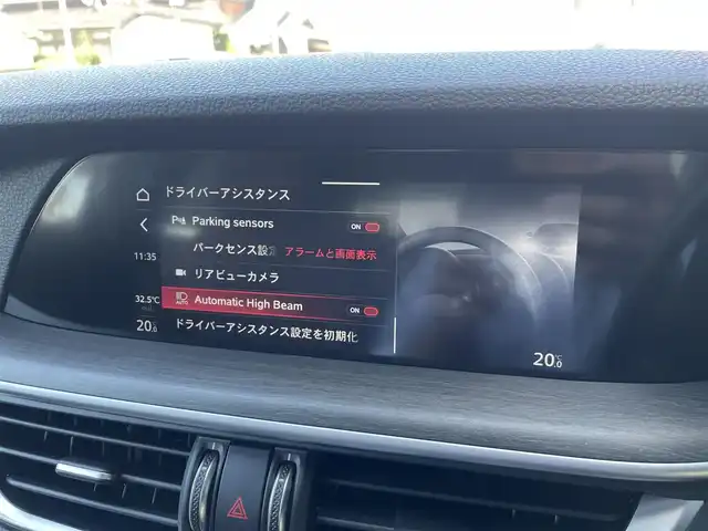 アルファロメオ ステルヴィオ 香川県 2022(令4)年 2.5万km 黒 純正ナビ/バックカメラ/茶革/パワーシート/シートヒーター/パワーバックドア/ETC/ACC/BSM/LKA/ワイヤレス充電/20インチAW