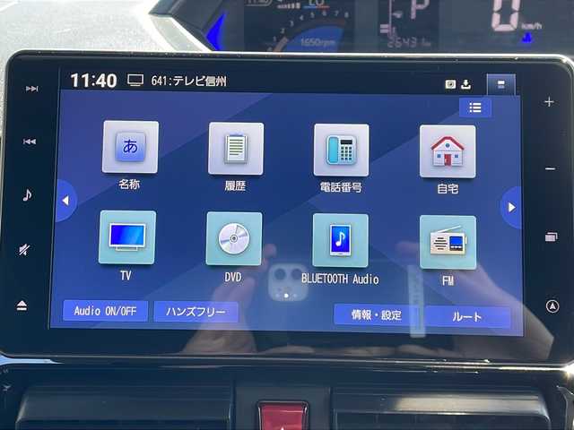 ダイハツ タント カスタム RS 長野県 2022(令4)年 2.7万km ブラックマイカメタリック/シャイニングホワイトパール ４WD/純正９型メモリナビフルセグTV/バックカメラ/ビルトインETC/両側パワースライドドア/ハーフレザーシート/純正15インチアルミ/シートヒーター /レーンキープアシスト/オートハイビーム/ワンオーナー /保証書・取説/スペアキー