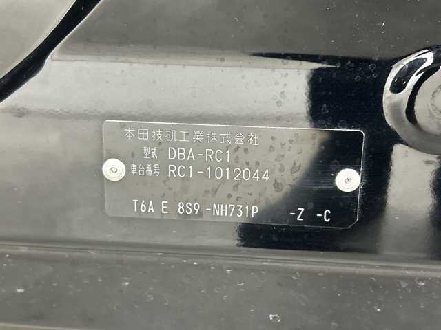 ホンダ オデッセイ アブソルート 三重県 2013(平25)年 3.1万km クリスタルブラックパール /禁煙車//社外ナビ/（CD.DVD.SD.BT）//フルセグTV//両側パワースライドドア//フリップダウンモニター//ビルトインETC//クルーズコントロール//LEDヘッドライト//車高調（純正サスあり）//後席オットマン//アイドリングストップ//パドルシフト//ステアリングスイッチ//スマートキー