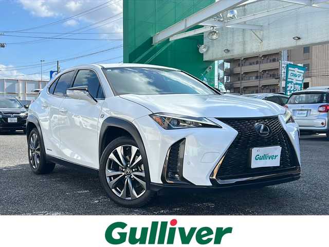 レクサス ＵＸ 250h Fスポーツ 岐阜県 2021(令3)年 6.5万km ホワイトノーヴァガラスフレーク ワンオーナー/サンルーフ/ドラレコ/純正ナビ/AM/FM/Bluetooth/TV（フルセグ）/miracast/sports、normal、eco、EVモード/レザーシート/シートヒーター/レーダークルーズ/パワーバックドア/アラウンドビューモニター/コーナーセンサー/パドルシフト/シートメモリー/パワーシート/オートライト/オートエアコン/オートホールド/電動パーキング/本巻ステアリング/純正マット/ビルトインETC/プッシュスタート/スマートキー/カードキー/取扱説明書/保証書