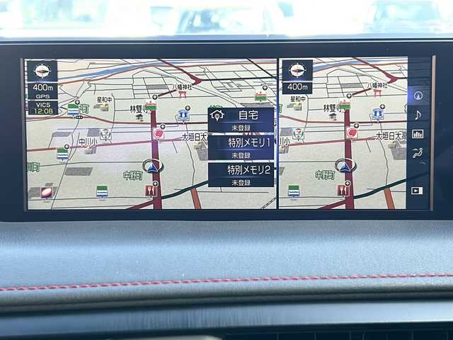 レクサス ＵＸ 250h Fスポーツ 岐阜県 2021(令3)年 6.5万km ホワイトノーヴァガラスフレーク ワンオーナー/サンルーフ/ドラレコ/純正ナビ/AM/FM/Bluetooth/TV（フルセグ）/miracast/sports、normal、eco、EVモード/レザーシート/シートヒーター/レーダークルーズ/パワーバックドア/アラウンドビューモニター/コーナーセンサー/パドルシフト/シートメモリー/パワーシート/オートライト/オートエアコン/オートホールド/電動パーキング/本巻ステアリング/純正マット/ビルトインETC/プッシュスタート/スマートキー/カードキー/取扱説明書/保証書