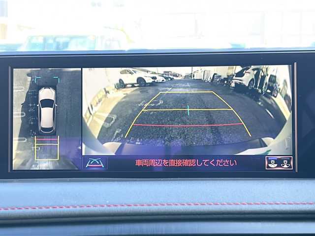 レクサス ＵＸ 250h Fスポーツ 岐阜県 2021(令3)年 6.5万km ホワイトノーヴァガラスフレーク ワンオーナー/サンルーフ/ドラレコ/純正ナビ/AM/FM/Bluetooth/TV（フルセグ）/miracast/sports、normal、eco、EVモード/レザーシート/シートヒーター/レーダークルーズ/パワーバックドア/アラウンドビューモニター/コーナーセンサー/パドルシフト/シートメモリー/パワーシート/オートライト/オートエアコン/オートホールド/電動パーキング/本巻ステアリング/純正マット/ビルトインETC/プッシュスタート/スマートキー/カードキー/取扱説明書/保証書