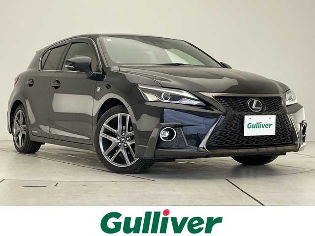 レクサス ＣＴ 200h Fスポーツ 愛知県 2018(平30)年 5.1万km グラファイトブラックガラスフレーク レクサスセーフティセンス/純正ナビ/F-SPOPT専用レザーシート/シートヒーター/バックカメラ/パワーシート/パドルシフト/オートマチックハイビーム/LEDヘッドライト/ドライブレコーダー/革巻きステアリング/ETC2.0/衝突軽減システム/ステアリングスイッチ/スマートキー/プッシュスタート