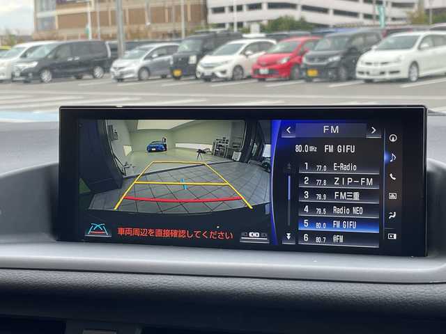 レクサス ＣＴ 200h Fスポーツ 愛知県 2018(平30)年 5.1万km グラファイトブラックガラスフレーク レクサスセーフティセンス/純正ナビ/F-SPOPT専用レザーシート/シートヒーター/バックカメラ/パワーシート/パドルシフト/オートマチックハイビーム/LEDヘッドライト/ドライブレコーダー/革巻きステアリング/ETC2.0/衝突軽減システム/ステアリングスイッチ/スマートキー/プッシュスタート