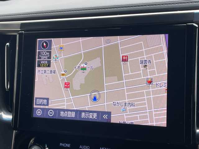 トヨタ アルファード S タイプゴールド 愛知県 2020(令2)年 2.9万km ブラック 純正9型ナビ/フリップダウンモニター/両側パワースライドドア/バックカメラ/電動リアゲート/コーナーセンサー/純正アルミホイール/ETC2.0/LEDヘッドライト/リアオートエアコン/レーンキープアシスト/オートマチックハイビーム/ドライブレコーダー/衝突軽減システム/フルセグ/CD DVD/Bluetooth/ステアリングスイッチ/スマートキー/プッシュスタート