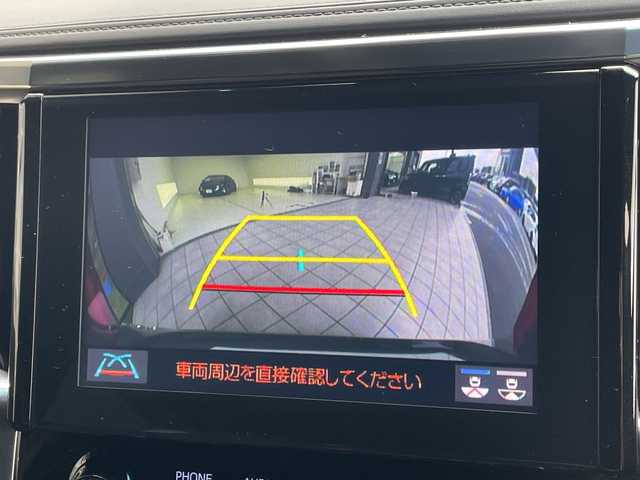 トヨタ アルファード S タイプゴールド 愛知県 2020(令2)年 2.9万km ブラック 純正9型ナビ/フリップダウンモニター/両側パワースライドドア/バックカメラ/電動リアゲート/コーナーセンサー/純正アルミホイール/ETC2.0/LEDヘッドライト/リアオートエアコン/レーンキープアシスト/オートマチックハイビーム/ドライブレコーダー/衝突軽減システム/フルセグ/CD DVD/Bluetooth/ステアリングスイッチ/スマートキー/プッシュスタート