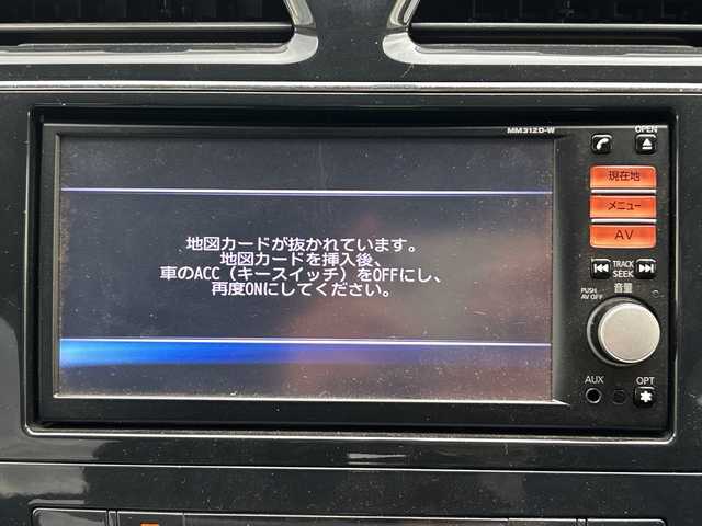 日産 セレナ 20S 茨城県 2012(平24)年 2.7万km ブリリアントシルバー 純正メモリナビ【MM312D-W】/(地デジTV・CD・DVD・BT・ラジオ再生)/両側スライドドア/ETC/オートライト/リモコンキー