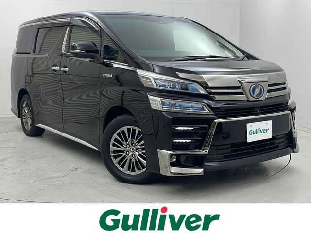 トヨタ ヴェルファイア ハイブリット エグゼクティブ ラウンジ Z 茨城県 2018(平30)年 4.4万km ブラック 純正ナビ/・全方位モニター/・Bluetooth接続/・USB入力端子/・フルセグテレビ/後部座席モニター/ビルドインETC/両側パワースライドドア/電動リアゲート/純正ホイール/オットマン/コーナーセンサー/LEDヘッドライト/カーテンエアバッグ/パワーシート/オートマチックハイビーム