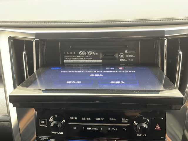 トヨタ ヴェルファイア ハイブリット エグゼクティブ ラウンジ Z 茨城県 2018(平30)年 4.4万km ブラック 純正ナビ/・全方位モニター/・Bluetooth接続/・USB入力端子/・フルセグテレビ/後部座席モニター/ビルドインETC/両側パワースライドドア/電動リアゲート/純正ホイール/オットマン/コーナーセンサー/LEDヘッドライト/カーテンエアバッグ/パワーシート/オートマチックハイビーム