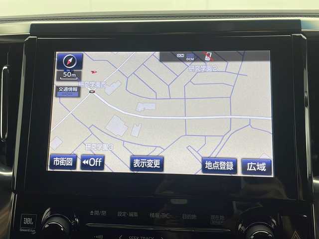 トヨタ ヴェルファイア ハイブリット エグゼクティブ ラウンジ Z 茨城県 2018(平30)年 4.4万km ブラック 純正ナビ/・全方位モニター/・Bluetooth接続/・USB入力端子/・フルセグテレビ/後部座席モニター/ビルドインETC/両側パワースライドドア/電動リアゲート/純正ホイール/オットマン/コーナーセンサー/LEDヘッドライト/カーテンエアバッグ/パワーシート/オートマチックハイビーム