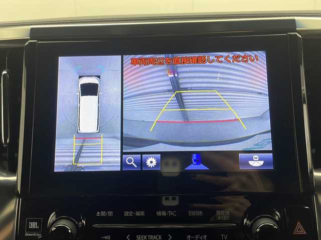 トヨタ ヴェルファイア ハイブリット エグゼクティブ ラウンジ Z 茨城県 2018(平30)年 4.4万km ブラック 純正ナビ/・全方位モニター/・Bluetooth接続/・USB入力端子/・フルセグテレビ/後部座席モニター/ビルドインETC/両側パワースライドドア/電動リアゲート/純正ホイール/オットマン/コーナーセンサー/LEDヘッドライト/カーテンエアバッグ/パワーシート/オートマチックハイビーム