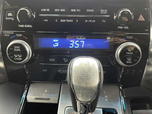 トヨタ ヴェルファイア ハイブリット エグゼクティブ ラウンジ Z 茨城県 2018(平30)年 4.4万km ブラック 純正ナビ/・全方位モニター/・Bluetooth接続/・USB入力端子/・フルセグテレビ/後部座席モニター/ビルドインETC/両側パワースライドドア/電動リアゲート/純正ホイール/オットマン/コーナーセンサー/LEDヘッドライト/カーテンエアバッグ/パワーシート/オートマチックハイビーム