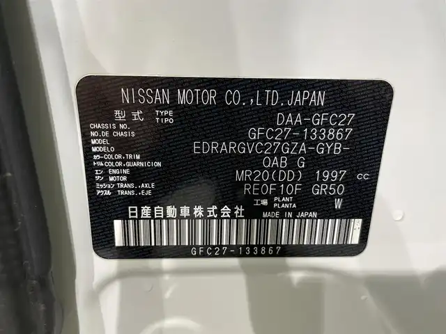 日産 セレナ ハイウェイスターVセレクションⅡ 愛知県 2018(平30)年 3.6万km ブリリアントホワイトパール 純正１０インチナビ(MM518D-L)/（Bluetooth/フルセグTV/SD/FM/AM/CD・DVD再生）/アラウンドビューモニター　/パーキングアシスト　/両側電動スライドドア（ハンズフリー機能有）/衝突軽減ブレーキ　/ビルトインＥＴＣ　/クルーズコントロール　/ソナー　/アイドリングストップ/純正フロアマット　/ＬＥＤヘッドライト　/車線逸脱警報　/ドライブレコーダー/アクセサリーソケット/後席サンシェード/ISOFIX/フォグランプ