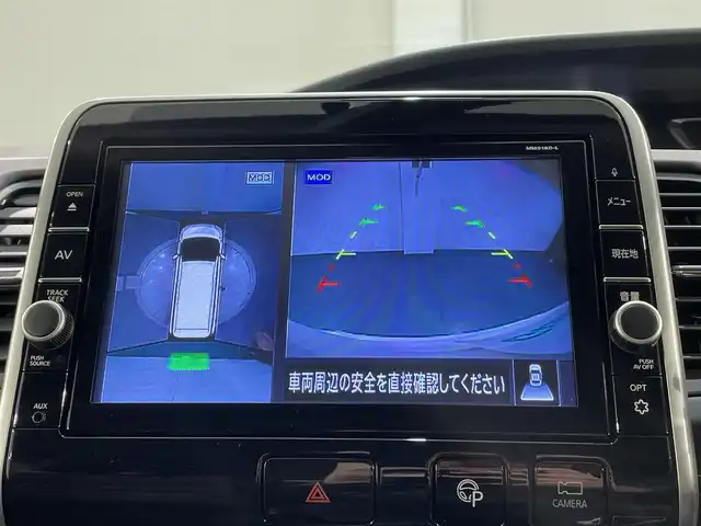 日産 セレナ ハイウェイスターVセレクションⅡ 愛知県 2018(平30)年 3.6万km ブリリアントホワイトパール 純正１０インチナビ(MM518D-L)/（Bluetooth/フルセグTV/SD/FM/AM/CD・DVD再生）/アラウンドビューモニター　/パーキングアシスト　/両側電動スライドドア（ハンズフリー機能有）/衝突軽減ブレーキ　/ビルトインＥＴＣ　/クルーズコントロール　/ソナー　/アイドリングストップ/純正フロアマット　/ＬＥＤヘッドライト　/車線逸脱警報　/ドライブレコーダー/アクセサリーソケット/後席サンシェード/ISOFIX/フォグランプ