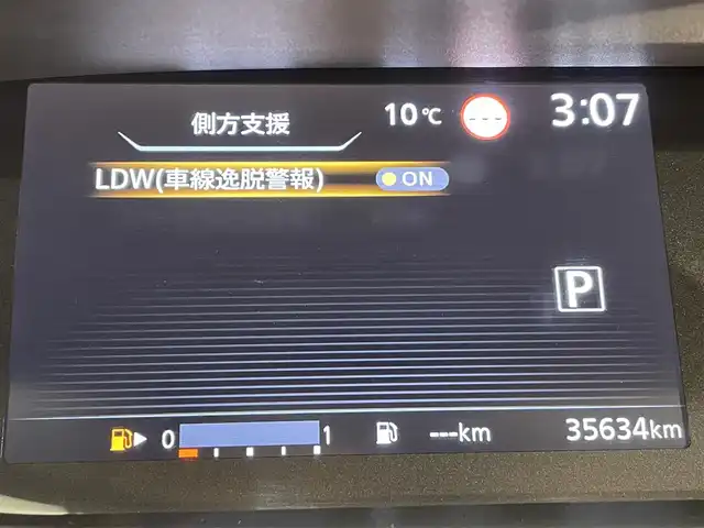 日産 セレナ ハイウェイスターVセレクションⅡ 愛知県 2018(平30)年 3.6万km ブリリアントホワイトパール 純正１０インチナビ(MM518D-L)/（Bluetooth/フルセグTV/SD/FM/AM/CD・DVD再生）/アラウンドビューモニター　/パーキングアシスト　/両側電動スライドドア（ハンズフリー機能有）/衝突軽減ブレーキ　/ビルトインＥＴＣ　/クルーズコントロール　/ソナー　/アイドリングストップ/純正フロアマット　/ＬＥＤヘッドライト　/車線逸脱警報　/ドライブレコーダー/アクセサリーソケット/後席サンシェード/ISOFIX/フォグランプ