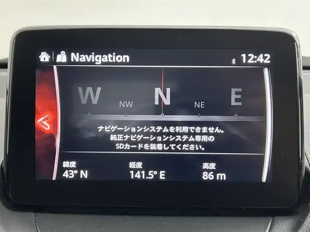 マツダ マツダ２ XD ブラックトーンエディション 道央・札幌 2021(令3)年 4.3万km プラチナクォーツメタリック ・４ＷＤ/・衝突軽減ブレーキ/・メーカーナビ/・全方位カメラ/・フルセグＴＶ＆Ｂｌｕｅｔｏｏｔｈ＆ＣＤ＆ＤＶＤ/・スマートキー＆プッシュスタート/・レーダークルーズコントロール/・前後コーナーセンサー/・横滑り防止機能/・ＥＴＣ/・レーンアシスト/・前後ドライブレコーダー/・オートエアコン/・ＬＥＤヘッドライト/・純正フロアマット/・社外アルミホイール/・アイドリングストップ/・ＭＴモード付ＡＴ/・ＬＥＤヘッドライト