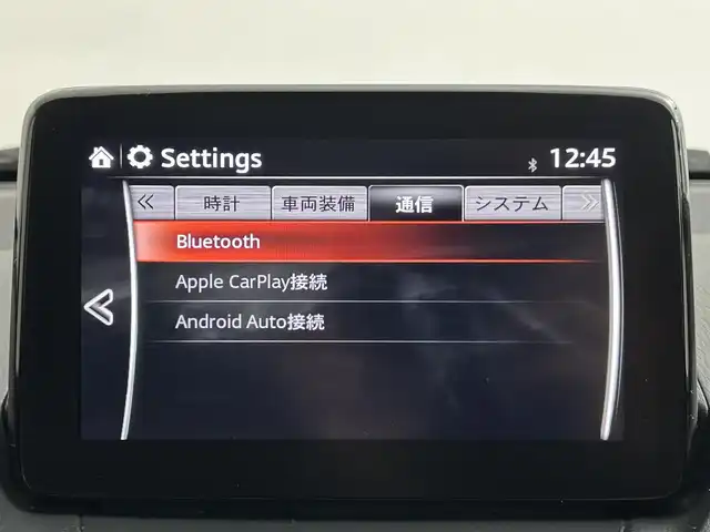 マツダ マツダ２ XD ブラックトーンエディション 道央・札幌 2021(令3)年 4.3万km プラチナクォーツメタリック ・４ＷＤ/・衝突軽減ブレーキ/・メーカーナビ/・全方位カメラ/・フルセグＴＶ＆Ｂｌｕｅｔｏｏｔｈ＆ＣＤ＆ＤＶＤ/・スマートキー＆プッシュスタート/・レーダークルーズコントロール/・前後コーナーセンサー/・横滑り防止機能/・ＥＴＣ/・レーンアシスト/・前後ドライブレコーダー/・オートエアコン/・ＬＥＤヘッドライト/・純正フロアマット/・社外アルミホイール/・アイドリングストップ/・ＭＴモード付ＡＴ/・ＬＥＤヘッドライト