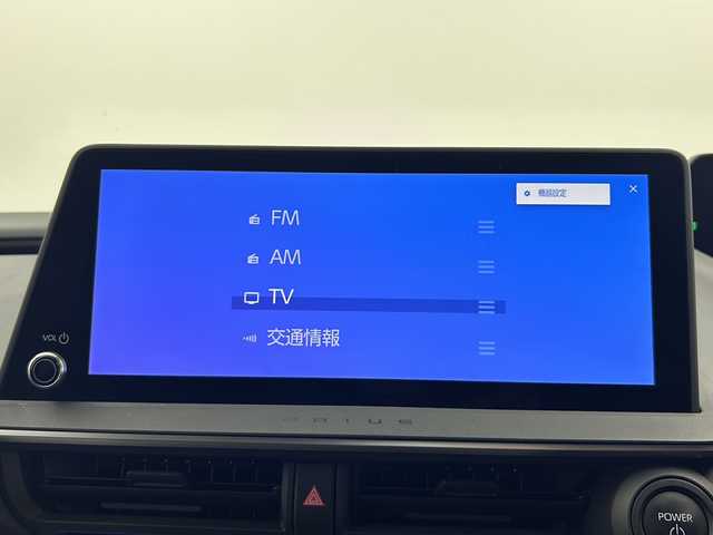 トヨタ プリウス Z 大阪府 2023(令5)年 2.3万km プラチナホワイトパールマイカ モデリスタフルエアロ/パノラマルーフ/12.3型DAナビ/【フルセグTV/FM/BT/USB/AppleCarPlay/AndroidAuto】/デジタルインナーミラー/ワイヤレス充電/100V電源/全方位カメラ/ビルトインＥＴＣ2.0/BSM/トヨタセーフティセンス/・プリクラッシュセーフティ/・緊急時操舵支援/・レーントレーシングアシスト＋レーンディパーチャーアラート/・レーダークルーズコントロール/・オートマチックハイビーム/・ロードサインアシスト/・ドライバー異常時対応システム /・プロアクティブドライビングアシスト/・発進遅れ告知機能/メモリシート/パワーシート/シートヒーター/シートクーラー/ステアリングヒーター/レザーシート/純正AW/パワーバックドア