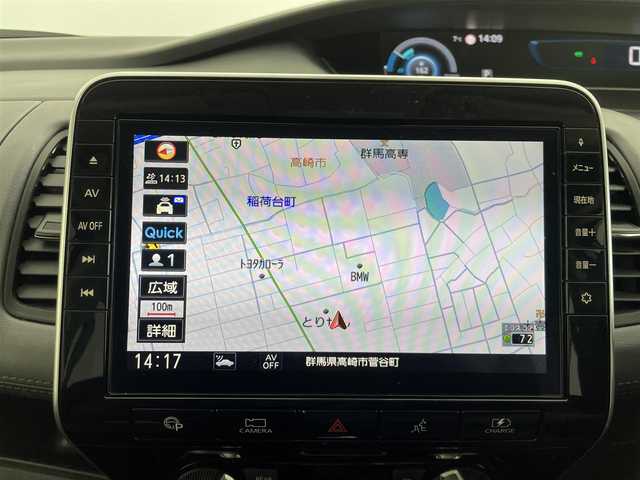 日産 セレナ e－パワー ハイウェイスター V 群馬県 2020(令2)年 6.3万km ブリリアントホワイトパール 純正10インチナビ/AM/FM/CD/DVD/Blu-ray/BT/フルセグ/純正フリップダウンモニター/アラウンドビューモニター/ビルトインETC/純正ドライブレコーダー/プロパイロット/パーキングアシスト/ハンズフリー両側パワースライドドア/電動パーキングブレーキ/オートブレーキホールド/スマートキー/プッシュスタート/LEDヘッドライト