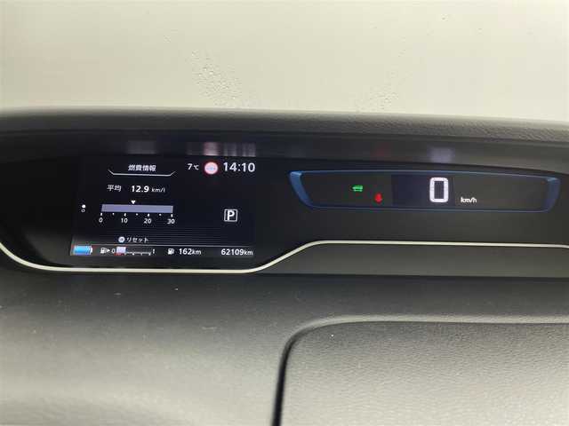 日産 セレナ e－パワー ハイウェイスター V 群馬県 2020(令2)年 6.3万km ブリリアントホワイトパール 純正10インチナビ/AM/FM/CD/DVD/Blu-ray/BT/フルセグ/純正フリップダウンモニター/アラウンドビューモニター/ビルトインETC/純正ドライブレコーダー/プロパイロット/パーキングアシスト/ハンズフリー両側パワースライドドア/電動パーキングブレーキ/オートブレーキホールド/スマートキー/プッシュスタート/LEDヘッドライト