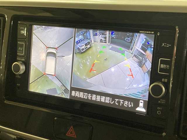 日産 デイズ ルークス X 長崎県 2017(平29)年 2.9万km ホワイトパール 衝突被害軽減ブレーキ//片側パワースライドドア//全方位カメラ//ディーラーOP・SDナビ【MM316D-W】/(Bluetooth接続/フルセグTV/DVD再生)//アイドリングストップ//ステアリングスイッチ//後席サーキュレーター//ISOFIX