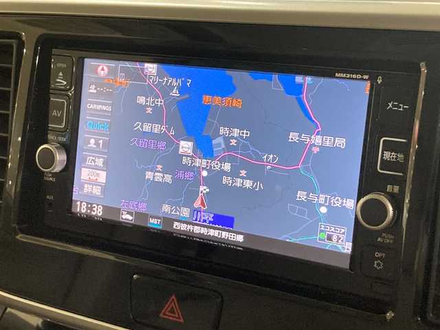 日産 デイズ ルークス X 長崎県 2017(平29)年 2.9万km ホワイトパール 衝突被害軽減ブレーキ//片側パワースライドドア//全方位カメラ//ディーラーOP・SDナビ【MM316D-W】/(Bluetooth接続/フルセグTV/DVD再生)//アイドリングストップ//ステアリングスイッチ//後席サーキュレーター//ISOFIX