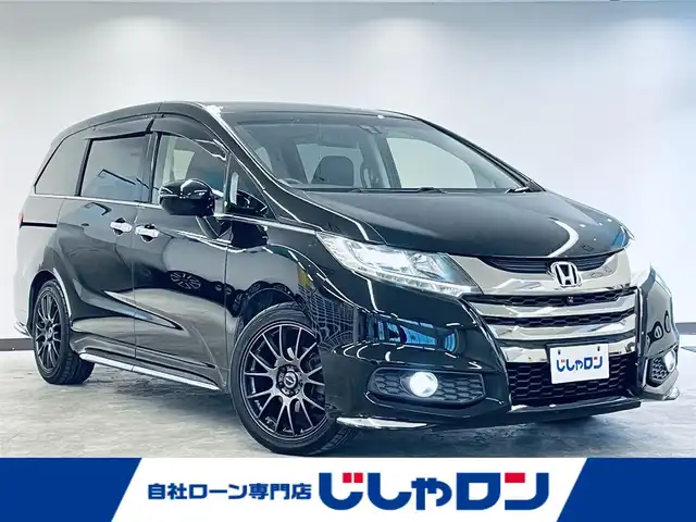 ホンダ オデッセイ アブソルート EX 静岡県 2013(平25)年 12.3万km クリスタルブラックパール (株)IDOMが運営する【じしゃロン浜松店】の自社ローン専用車両になりますこちらは現金またはオートローンご利用時の価格です。自社ローンご希望の方は別途その旨お申付け下さい/純正ナビ　/フルセグＴＶ　/全方位カメラ　/両側パワースライドドア　/ＥＴＣ　/ＬＥＤライト　/社外１８アルミホイール　/ドラレコ　/黒ハーフレザーシート　/クルーズコントロール　/スマートキー　/プッシュスタート　/横滑り防止装置