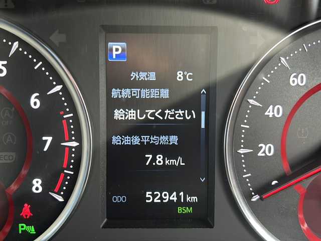 トヨタ ヴェルファイア Z Gエディション 三重県 2020(令2)年 5.3万km ホワイトパールクリスタルシャイン アルパイン１１型ナビ　/アルパイン１２型後席モニター　/ＴＳＳ　/サンルーフ　/禁煙車　/クルーズコントロール　/衝突軽減ブレーキ　/冷温シート　/デジタルインナーミラー　/メモリーシート　/ステアリングヒーター/LEDヘッドライト/サマータイヤ付