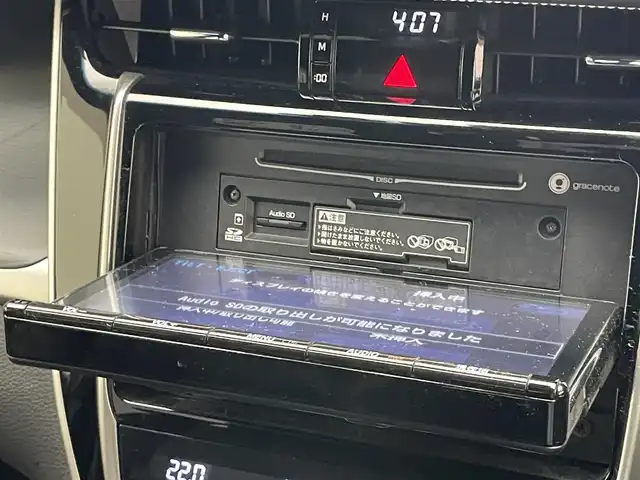 トヨタ ハリアー プレミアム 愛知県 2017(平29)年 8.7万km ブラック 純正９型ナビ　フルセグＴＶ　Ｂｌｕｅｔｏｏｔｈ　モデリスタエアロ　バックカメラ　ハーフレザー　電動リアゲート　電動パーキングブレーキ　セーフティセンス　衝突軽減　追従クルコン　ＬＥＤオートライト　前後ドラレコ　フォグランプ　パワーシート　禁煙車