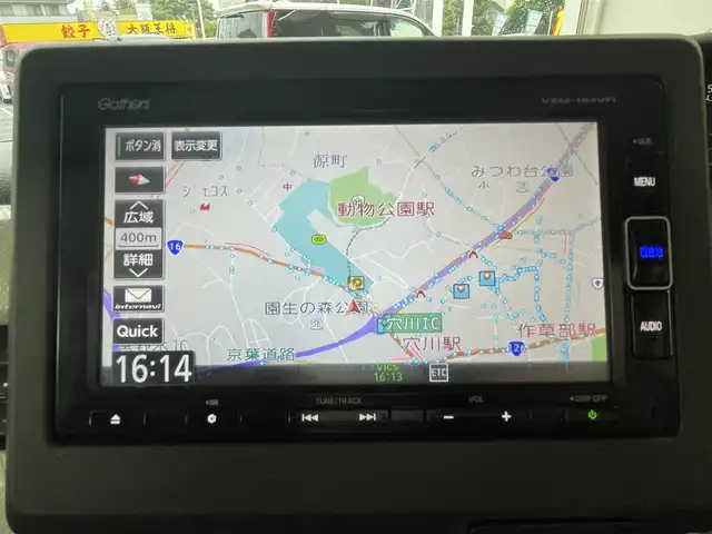 ホンダ Ｎ ＢＯＸ G L 千葉県 2018(平30)年 2.4万km プラチナホワイトパール ETC/ドアバイザー/バックカメラ/TV(フルセグ)/AM/FM/Bluetooth/N側パワースライドドア