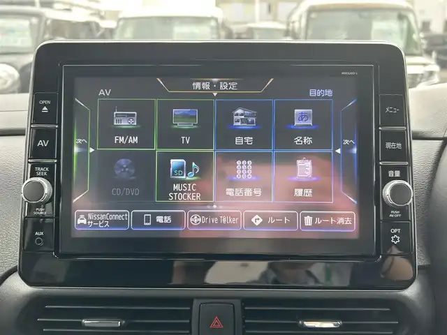 日産 ルークス HWS X プロパイロットED 島根県 2021(令3)年 2.3万km スパークリングレッド/ブラック 純正９インチSDナビ　/フルセグＴＶ　/ＤＶＤ再生　/Ｂｌｕｅｔｏｏｔｈオーディオ　/全方位カメラ　/前方ドライブレコーダー/両側パワースライドドア/アダプティブクルーズコントロール /衝突軽減ブレーキ /レーンアシスト/イモビライザー/リアサーキュレーター/アイドリングストップ/リアサンシェード/ISOFIX/純正LEDヘッドライト/純正フロアマット