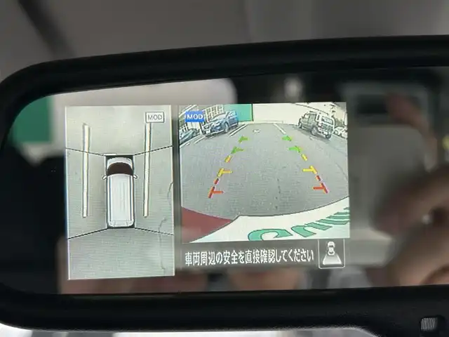 日産 ルークス HWS X プロパイロットED 島根県 2021(令3)年 2.3万km スパークリングレッド/ブラック 純正９インチSDナビ　/フルセグＴＶ　/ＤＶＤ再生　/Ｂｌｕｅｔｏｏｔｈオーディオ　/全方位カメラ　/前方ドライブレコーダー/両側パワースライドドア/アダプティブクルーズコントロール /衝突軽減ブレーキ /レーンアシスト/イモビライザー/リアサーキュレーター/アイドリングストップ/リアサンシェード/ISOFIX/純正LEDヘッドライト/純正フロアマット