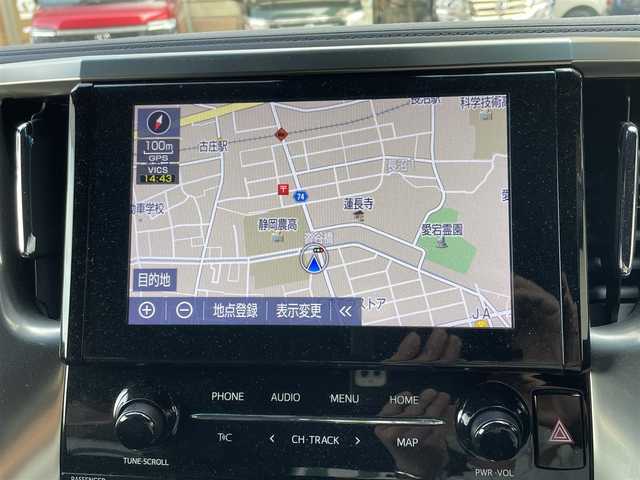 トヨタ アルファード S タイプゴールドⅢ 静岡県 2023(令5)年 1.9万km ホワイトパールクリスタルシャイン ワンオーナー/純正ナビ/フルセグTV/BT/DVD/CDデッキ/純正フリップダウンモニター/両側パワースライドドア/パワーバックドア/3限LEDライト/ハーフレザーシート/黒革調シートカバー/AC100V電源/前後ドライブレコーダー/プリクラッシュセーフティ/レーンキープアシスト/レーダークルーズコントロール/オートハイビーム/クリアランスソナー/ブラインドスポットモニター/TVキャンセラー/ビルトインETC/スマートキー×2/保証書/取扱説明書/ナビ取扱説明書/R6/7点検記録簿有