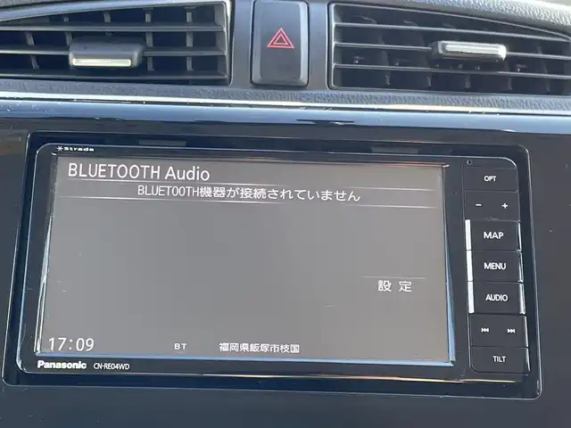 日産 デイズ X 福岡県 2013(平25)年 8.6万km ホワイトパール ・アラウンドビューモニター/・社外ナビ/・360℃ドライブレコーダー/・バックドライブレコーダー/・ETC/・純正14インチスタッドレスタイヤ/・社外サマータイヤ/・ドアバイザー/・プッシュスタート/・スマートキー/・スペアキー/・アイドリングストップ/・TV/・電格ミラー