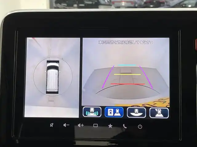 スズキ スペーシア カスタム HYBRID XS 宮城県 2024(令6)年 1.3万km ピュアホワイトP 両側パワースライドドア/スズキセーフティサポート/レーダークルーズコントロール/全方位カメラ/バックカメラ/純正ナビ/(TV/FM/AM/USB/iPod/HDMI/SmartPhoneLink/AppleCarPlay/AndoroidAuto)/フルセグTV/Bluetooth/ヘッドアップディスプレイ/ハーフレザー/シートヒーター/ステアリングヒーター/プッシュスタート/スマートキー/スペアキー/オートライト/オートマチックハイビーム/LEDヘッドライト/ヘッドライトレベライザー/純正15インチアルミホイール/社外フロアマット
